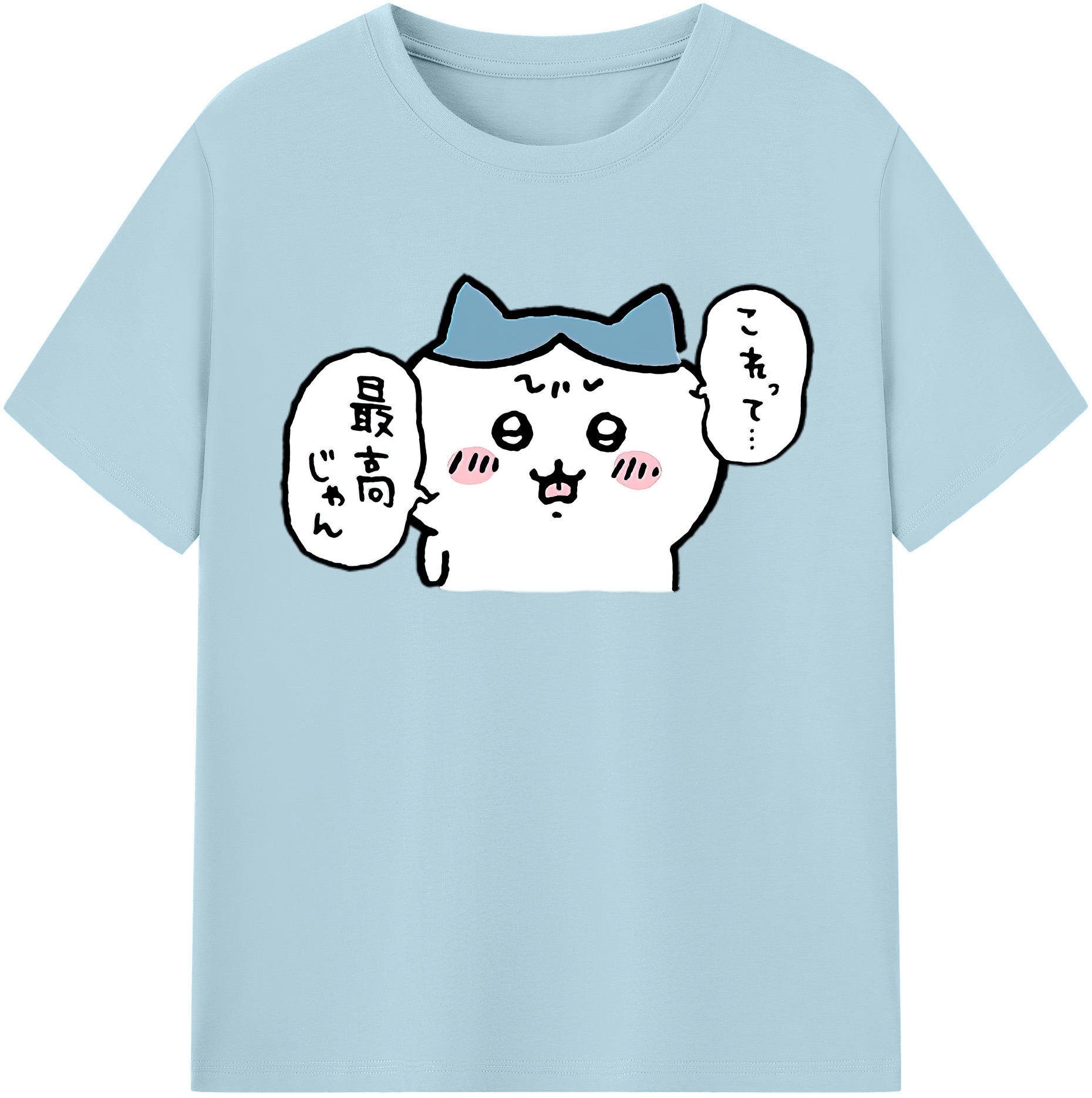 （画像用） ちいかわ ハチワレ Chii-kawa hachiware 綿100％半袖Tシャツ（フロントプリント）